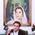 🅰hmad Ⓜalik🇵🇰 (@ahmedmalikppp) Twitter profile photo 🅰hmad Ⓜalik🇵🇰 (@ahmedmalikppp) Twitter profile photo