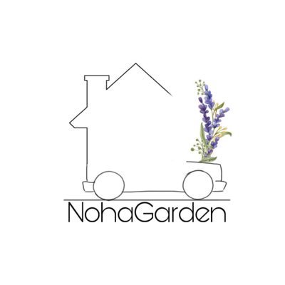 nohagarden