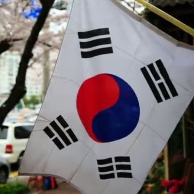 안녕😁😁
만나서반갑습니다🇮🧐
서는의도네시아사람의니다🇮🇩🇮🇩
고마워요
다읍에도놰요
난널사랑왜