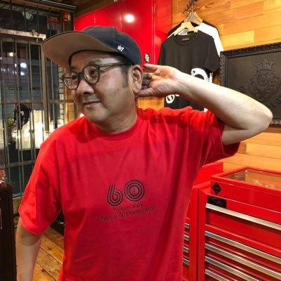 Made in Japan 🇯🇵House Music Dance Music