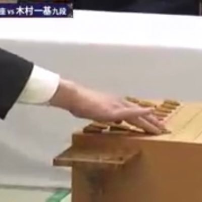 syogidamashii's profile picture. 将棋好きのわたくしが、将棋について思ったことを思うがまま呟いていきます。
