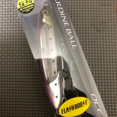 1989Masa's profile picture. 