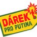 Dárek pro Putina (@darputinovi) Twitter profile photo Dárek pro Putina (@darputinovi) Twitter profile photo