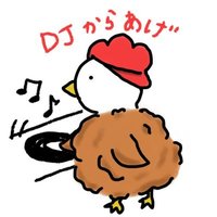 DJからあげ(@djkarage) 's Twitter Profile Photo