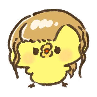 hiyoko_dayo1's profile picture. キンプリに関する情報を収集するためにTwitterに登録しました🐥
よろしくおねがいします🐣