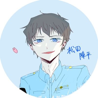 なたさんのプロフィール画像