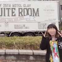 chiii( ॑꒳ ॑ ) (@chiii_tonomura) 's Twitter Profile Photo chiii( ॑꒳ ॑ ) (@chiii_tonomura) 's Twitter Profile Photo
