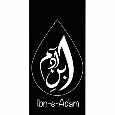 Ibn_e_Adam_0's profile picture. Writer
Halal humour

IG- ibn_e_adam._._