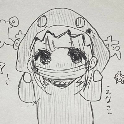 えなさんのプロフィール画像