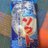 salt_ice_is_no1