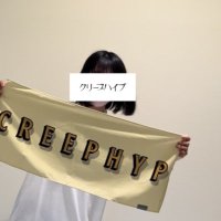 リ んご 。 (@cre__ep_ri) 's Twitter Profile
