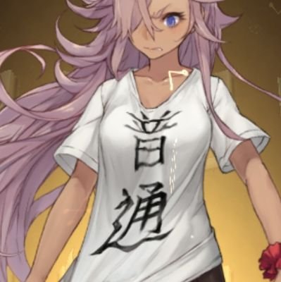 seekseec000's profile picture. SEEC作品Love にじさんじ カオスマンション CR TRPGセッション配信みたりしてる もっとのびのびつぶやく思想垂れ流し用 💻💙❌❌🐢