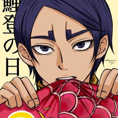 りすまるさんのプロフィール画像