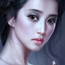 Ana Mariscal Louvier - @ohianne - Twitter