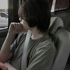 sukanya txt bukan kamu