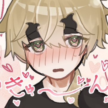 そらやまうちゅうしんくんさんのプロフィール画像