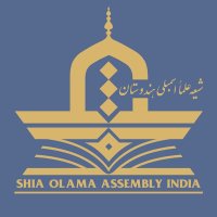 Shia Olama Assembly(@ShiaOlama) 's Twitter Profile Photo