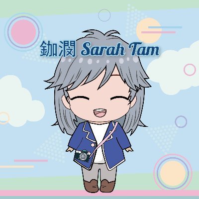 Sarah Tam