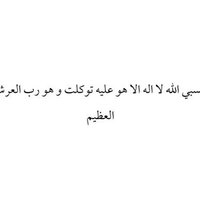 وليد خالد الديحاني (@waleedaldehany) Twitter profile photo