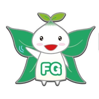 fg_pfe's profile picture. コミュニケーションで世界を変える! 人と企業のコミュニケーションの場。SDGs啓発イベント『ピースフォーアース』 Chang the world through communication! People&company to communicate: SDGs event！ https://t.co/e5VzYm2Ovj