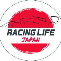 RACING LIFE JAPAN(@RACING_LIFE_JP) 's Twitter Profile Photo