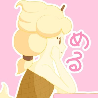 めるさんのプロフィール画像