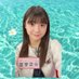 しおん (@shion46_dayo) Twitter profile photo しおん (@shion46_dayo) Twitter profile photo