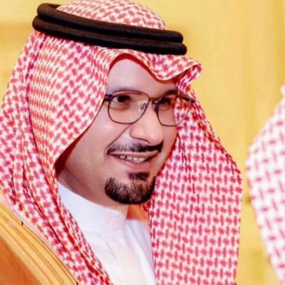 حساب يهتم بأخبار صاحب السمو الملكي الأمير سعود بن عبدالرحمن بن ناصر بن عبدالعزيز آل سعود