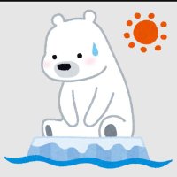 ヒロ (@iqmap9hyxk7ylly) 's Twitter Profile Photo ヒロ (@iqmap9hyxk7ylly) 's Twitter Profile Photo