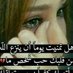 Ur (@ur67708675) Twitter profile photo Ur (@ur67708675) Twitter profile photo