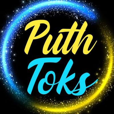 PuthToks Profile Picture