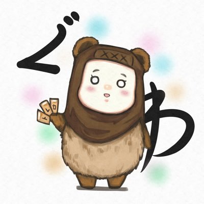 mtg 人造魔導士、ケフカ 破壊の化身、ケフカ 非foil 天野喜孝