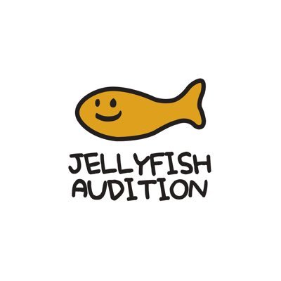 JELLYFISH AUDITION official twitter 안녕하세요 젤리피쉬엔터테인먼트 아티스트개발실입니다. 우리 젤리피쉬에서 만나요 :) 📧이메일 오디션 상시 모집중 ➡ audition@jelly-fish.co.kr