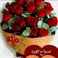 👑💎سحابة💎👑 (@m__a__13__12) Twitter profile photo