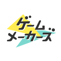 ゲームメーカーズ(@GameMakersJP) 's Twitter Profile Photo