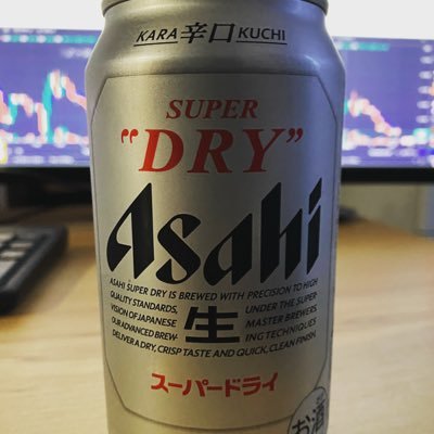 コロナから経営迷走中…😵‍💫😵😵‍💫【会社経営】光回線代理店、太陽光蓄電池オール電化販売施工、引越し時の電気・ガス・水道・ネットの契約手続き代行【投資】為替FX【好き】ビール、日本酒、赤身肉、ラーメン、キャンプ、BBQ、海、スノボ、ゴルフ、旅行、温泉、絶景【苦手】虫、ウイスキー【出没】歌舞伎町、上野、すすきの