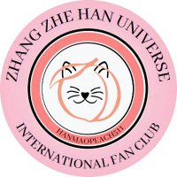Zhang Zhe Han Universe International FC 😼🍑 (@hanmaopeach511) Twitter profile photo