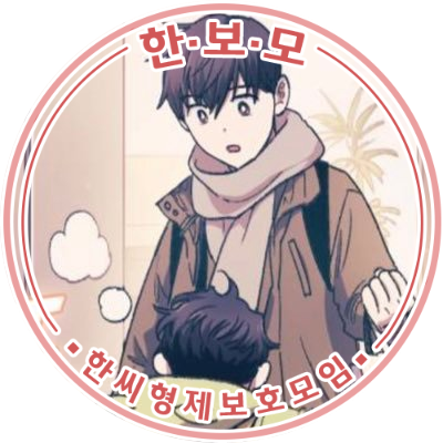 이천さんのプロフィール画像