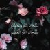 MAJED (@mageed_89) Twitter profile photo MAJED (@mageed_89) Twitter profile photo