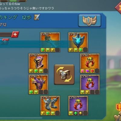 よろしく！