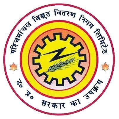 PVVNL SAHARANPUR