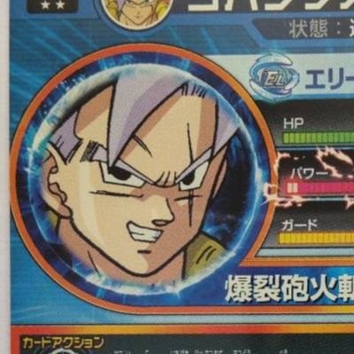 cgyKAy1XtBPHFc6's profile picture. 宜しくお願いします🙌