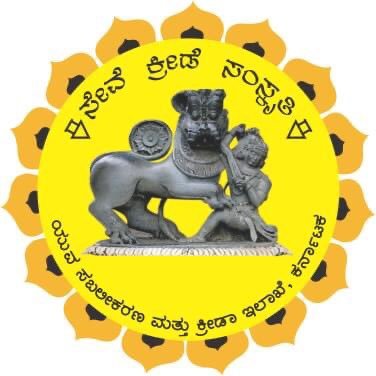 The official account of Department of Youth Empowerment and Sports, Government of Karnataka