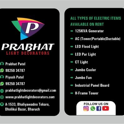 🤚 All types of events lighting available
🤚 Corporate
🤚 Marriage
🤚 Engagement
🤚 Shopping Mall Lighting
🤚 Stage Shows
🤚 Decorations our passion