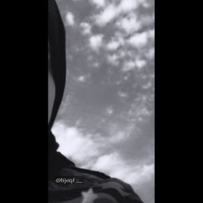 يـا حَلمّ عَاش ويَ روَحـيّ🤍.