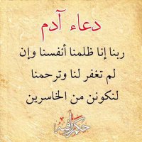أبـوصقر🦅 (@abusaqir01) 's Twitter Profile Photo