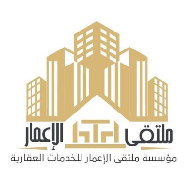 MultqyA's profile picture. مكتب ملتقى الإعمار؛ للعقارات، والمقاولات، والخدمات العامة والإلكترونية بعفيف، ( مصنف من الهيئة العامة للعقار ).
الموقع:  عفيف،  حي السليمانية،
جوال: 0555372944