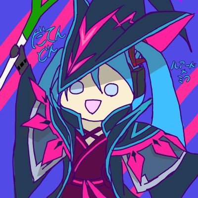 眠い堕天丼さんのプロフィール画像