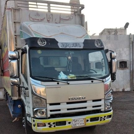 NqlBalmdynh's profile picture. نقل عفش بالمدينه المنورة مع الفك والتركيب والتغليف ويوجد نجاريين في فك غرف النوم والمطابخ وتركيبها وصيانتها