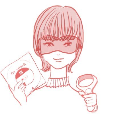 インディ・ポップ・レッスン 11/4発売予定!
株式会社eiicon PD
@DGirlside ディスクユニオンGirlside ディレクター / 歌詞対訳・ライティング、編集、DJ、そして男女双子の母。 60's、fake jazz、neo acoustic、indie popを回してます。爆問・棋士の伊藤匠推し。
